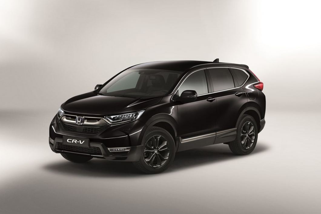 Honda CR-V 2.0 Hybrid Business Edition 2WD Front