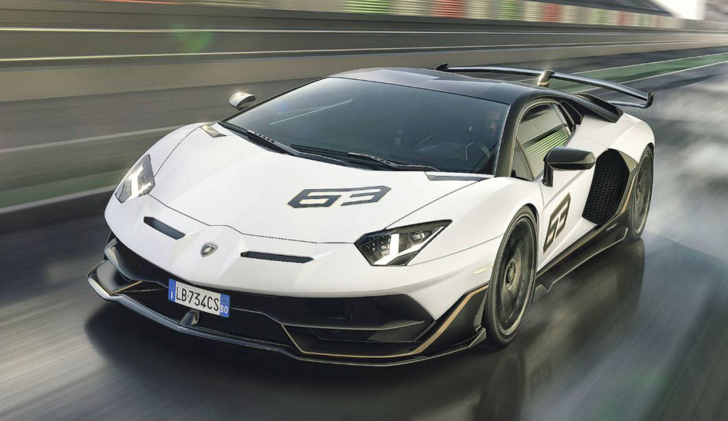 Lamborghini Aventador S Čelní pohled