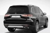 Náhled Mercedes-Benz Maybach GLS 600 4MATIC Zadní pohled