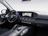 Mercedes-Benz Maybach GLS 600 4MATIC Interiér