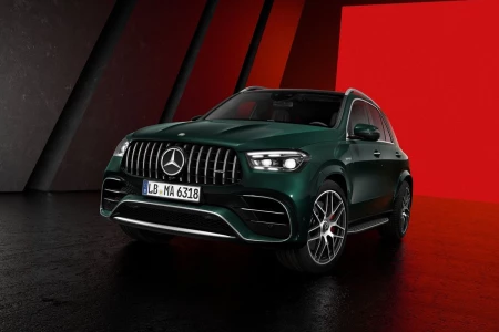 Náhled Mercedes-Benz GLE 350 E 4MATIC Čelní pohled