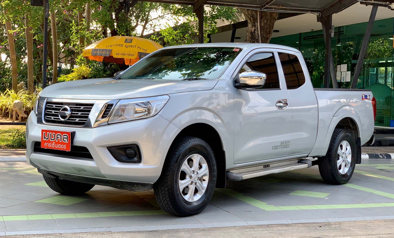 Nissan NP300 Navara King Cab 2.3 DCi 160 N-Connecta Čelní pohled